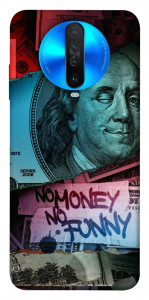 Чехол No money no funny для Xiaomi Redmi K30