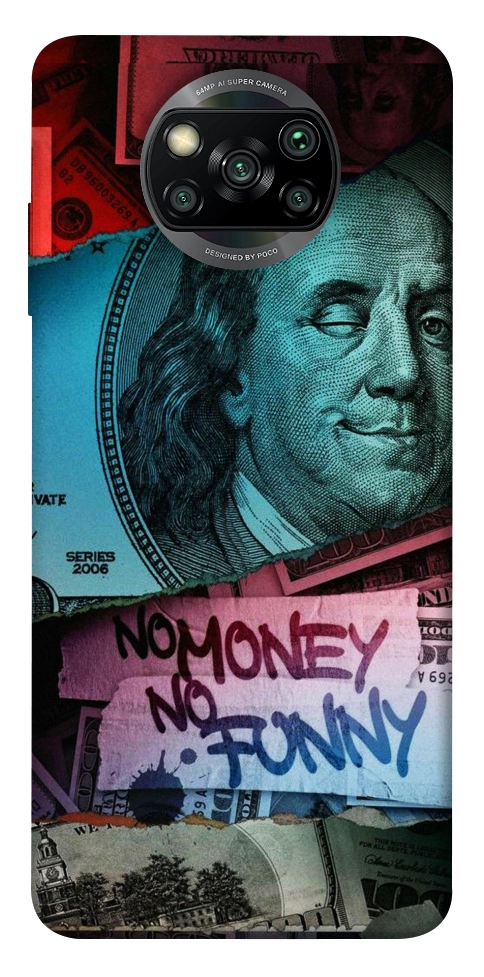 Чохол No money no funny для Xiaomi Poco X3 NFC