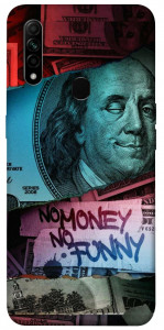 Чохол No money no funny для Oppo A31