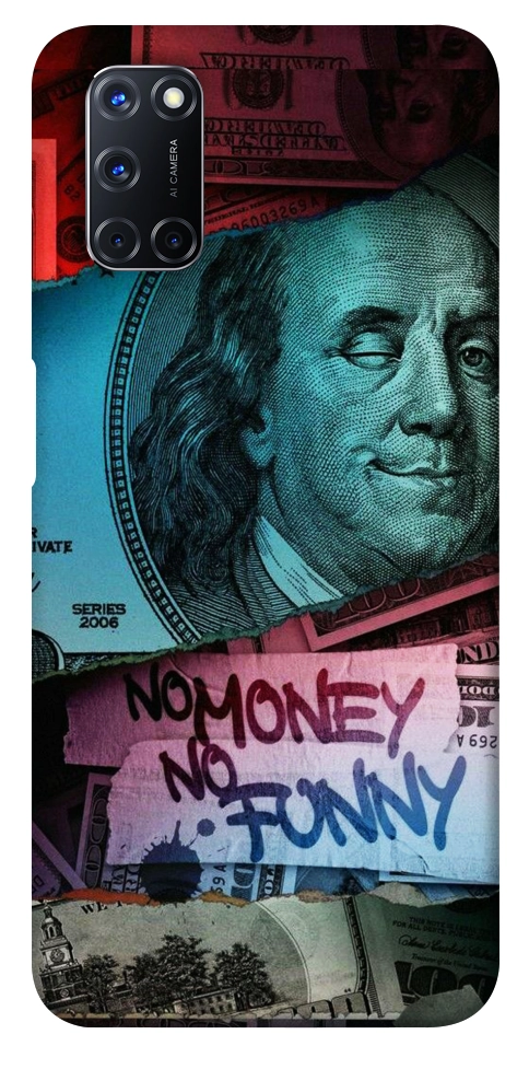 Чохол No money no funny для Oppo A92