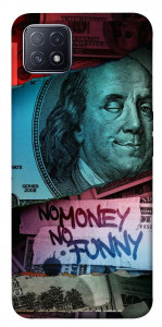 Чехол No money no funny для Oppo A73