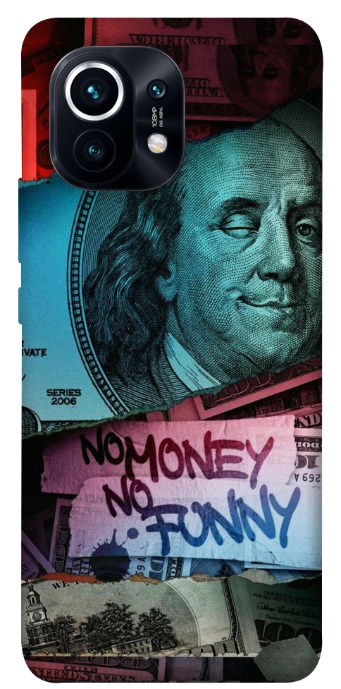 Чохол No money no funny для Xiaomi Mi 11