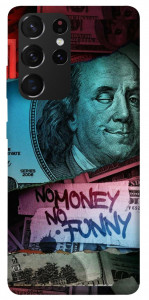 Чехол No money no funny для Galaxy S21 Ultra