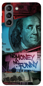 Чехол No money no funny для Galaxy S21