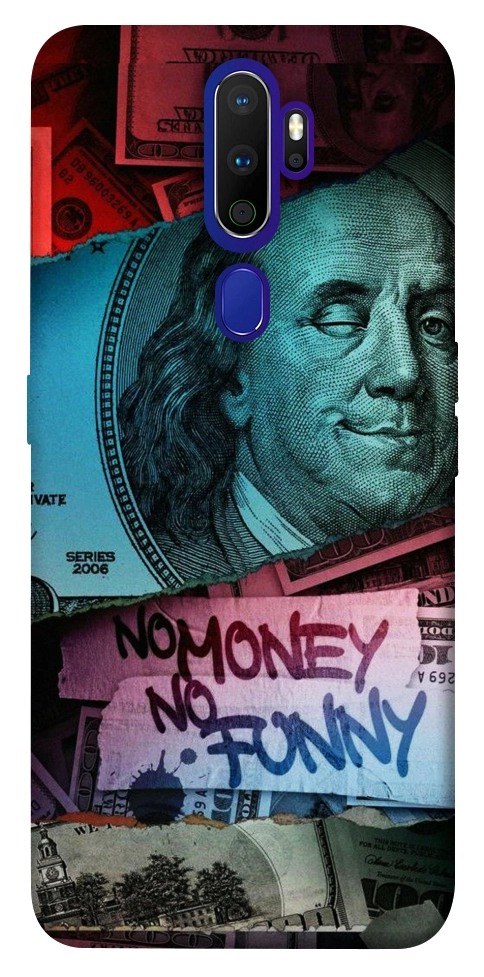 Чохол No money no funny для Oppo A9 (2020)