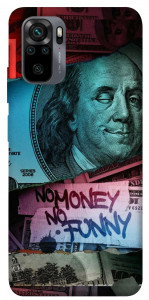 Чехол No money no funny для Xiaomi Redmi Note 10