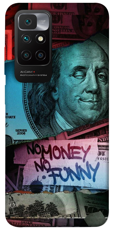 Чохол No money no funny для Xiaomi Redmi 10