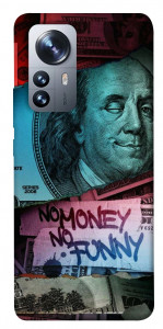 Чехол No money no funny для Xiaomi 12