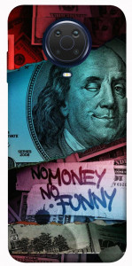 Чохол No money no funny для Nokia G20