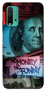 Чехол No money no funny для Xiaomi Redmi Note 9 4G