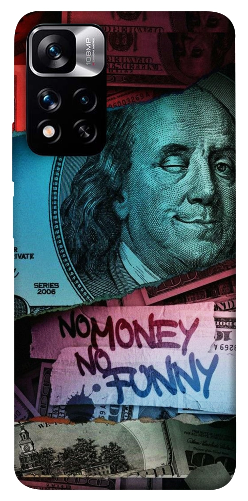 Чехол No money no funny для Xiaomi Redmi Note 11 5G