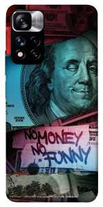Чехол No money no funny для Xiaomi Redmi Note 11 5G