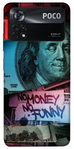 Чехол No money no funny для Xiaomi Poco X4 Pro