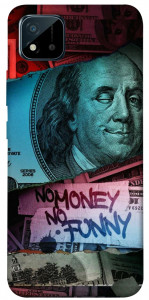 Чохол No money no funny для Realme C20