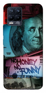 Чохол No money no funny для Realme 8