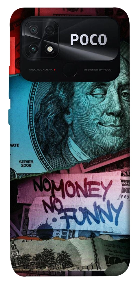 Чохол No money no funny для Xiaomi Poco C40
