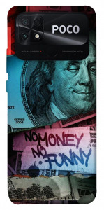 Чохол No money no funny для Xiaomi Poco C40