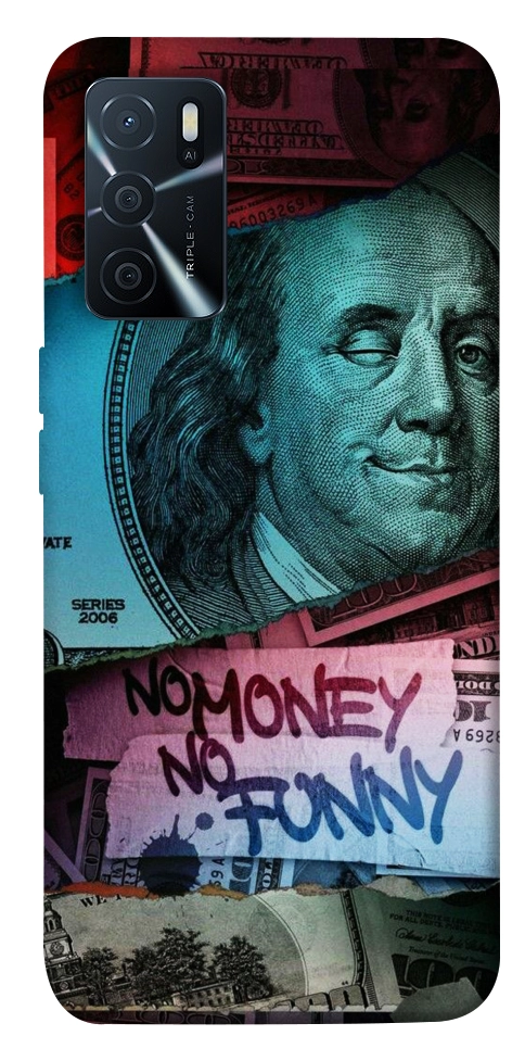 Чохол No money no funny для Oppo A16