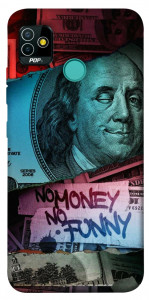 Чехол No money no funny для TECNO Pop 5