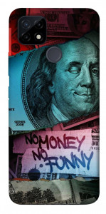 Чохол No money no funny для Realme C21Y