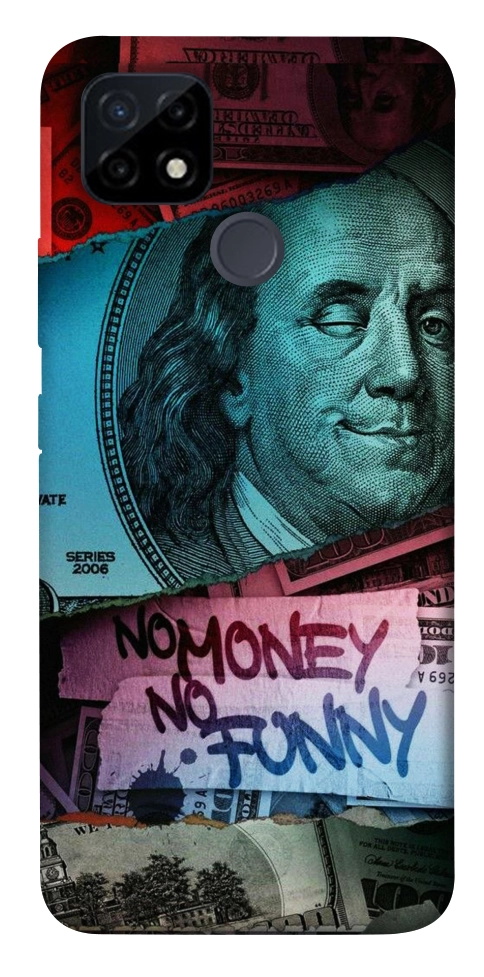 Чехол No money no funny для Realme C25Y