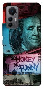 Чехол No money no funny для Xiaomi 12 Lite