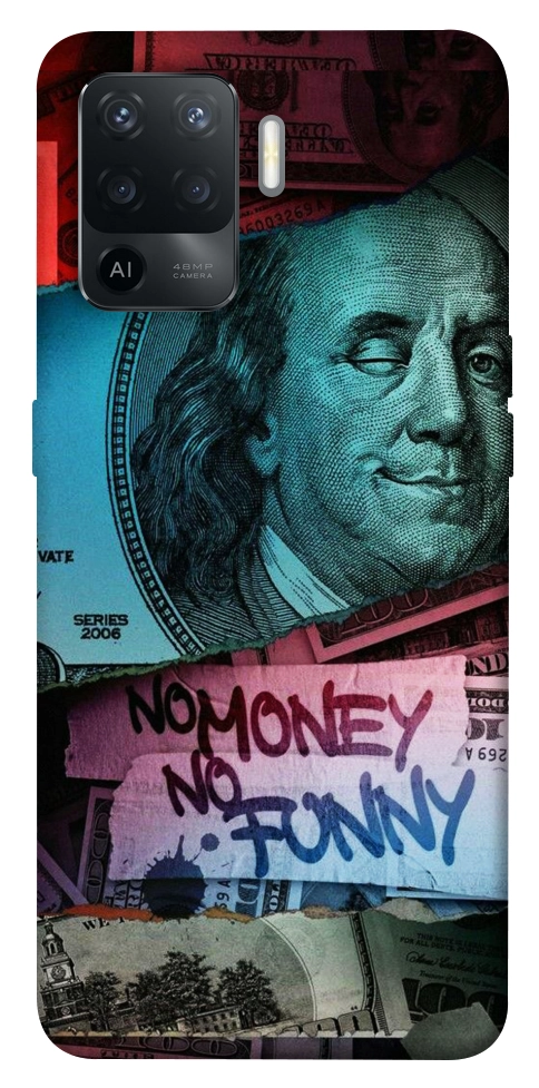Чохол No money no funny для Oppo Reno 5 Lite