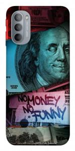 Чехол No money no funny для Motorola Moto G31