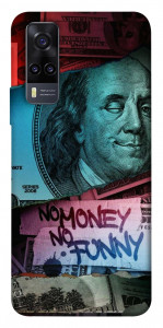 Чехол No money no funny для Vivo Y31
