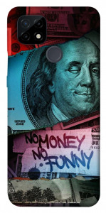 Чехол No money no funny для Realme C21