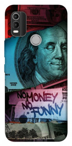 Чохол No money no funny для Nokia C21 Plus
