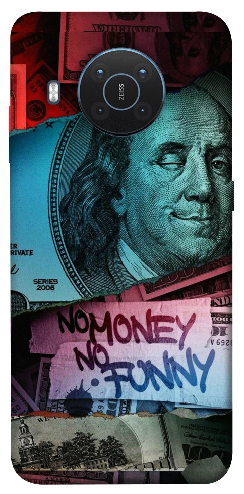 Чохол No money no funny для Nokia X20