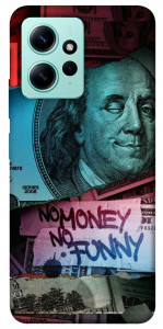 Чехол No money no funny для Xiaomi Redmi Note 12 4G