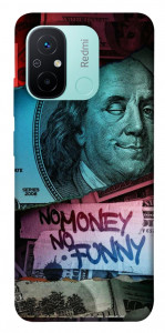 Чохол No money no funny для Xiaomi Redmi 12C