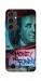 Чехол No money no funny для Galaxy S24 FE