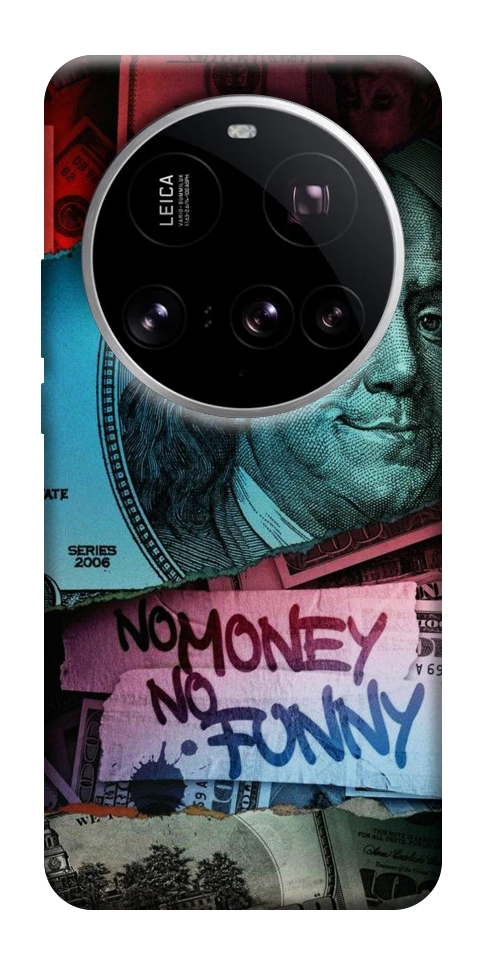 Чехол No money no funny для Xiaomi 15 Ultra