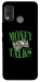 Чехол Money talks для Nokia G11 Plus