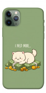 Чехол Money kitten для iPhone 11 Pro