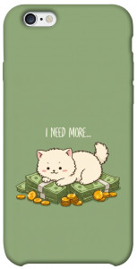 Чехол Money kitten для iPhone 6s (4.7'')