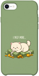 Чехол Money kitten для iPhone SE (2020)