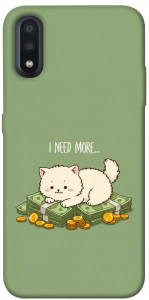 Чехол Money kitten для Galaxy A01
