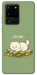 Чохол Money kitten для Galaxy S20 Ultra (2020)