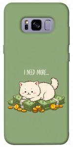 Чехол Money kitten для Galaxy S8+