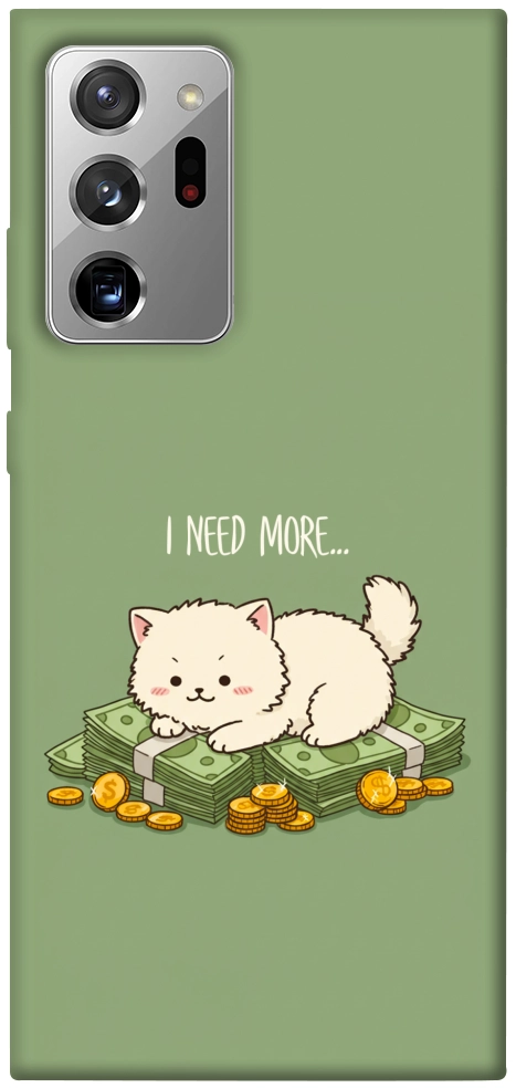 Чохол Money kitten для Galaxy Note 20 Ultra