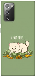 Чехол Money kitten для Galaxy Note 20