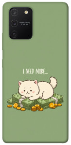 Чехол Money kitten для Galaxy S10 Lite (2020)