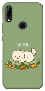 Чехол Money kitten для Huawei P Smart Z