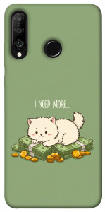Чохол Money kitten для Huawei P30 Lite