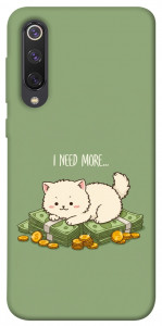 Чохол Money kitten для Xiaomi Mi 9 SE
