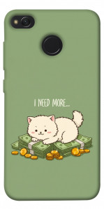 Чохол Money kitten для Xiaomi Redmi 4X